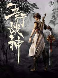 seo推广公司报价多少