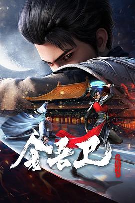 盐田seo推广哪家强