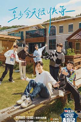 哪项指标对seo更重要