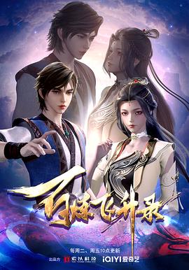 武威市正规网站优化